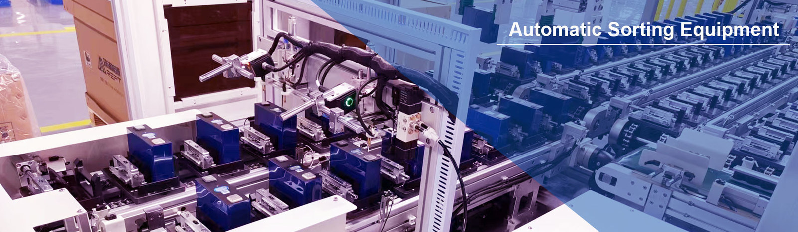 SHENZHEN SHINE WELL POWER TECHNOLOGY CO.,LTD निर्माता उत्पादन लाइन